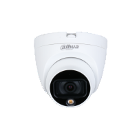 Dahua, Surveillance Camera, CCTV, Authorized Distributor, Baghdad, Iraq دهوا, كاميرة مراقبة, موزع معتمد, بغداد, عراق - Dahua - AL-DALI - AL-DAWLY - الغصن الدالي للإلكترونيات في العراق - Electronics Iraq - ِشركة الغصن الدالي وكيل العراق للكاميرات والكهربائيات والإلكترونيات
