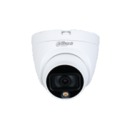 Dahua, Surveillance Camera, CCTV, Authorized Distributor, Baghdad, Iraq دهوا, كاميرة مراقبة, موزع معتمد, بغداد, عراق - Dahua - AL-DALI - AL-DAWLY - الغصن الدالي للإلكترونيات في العراق - Electronics Iraq - ِشركة الغصن الدالي وكيل العراق للكاميرات والكهربائيات والإلكترونيات