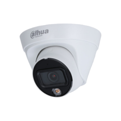 IP Camera, Dahua, Baghdad, Iraq كاميرات مراقبة, دهوا, بغداد, العراق - Dahua -  AL-DALI - AL-DAWLY - الغصن الدالي للإلكترونيات في العراق - Electronics Iraq - ِشركة الغصن الدالي وكيل العراق للكاميرات والكهربائيات والإلكترونيات