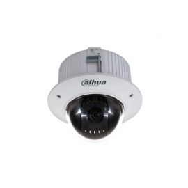 IP Camera, CCTV, PTZ, Dahua, Baghdad, Iraq كاميرات مراقبة, دهوا, بغداد, العراق - Dahua -  AL-DALI - AL-DAWLY - الغصن الدالي للإلكترونيات في العراق - Electronics Iraq - ِشركة الغصن الدالي وكيل العراق للكاميرات والكهربائيات والإلكترونيات