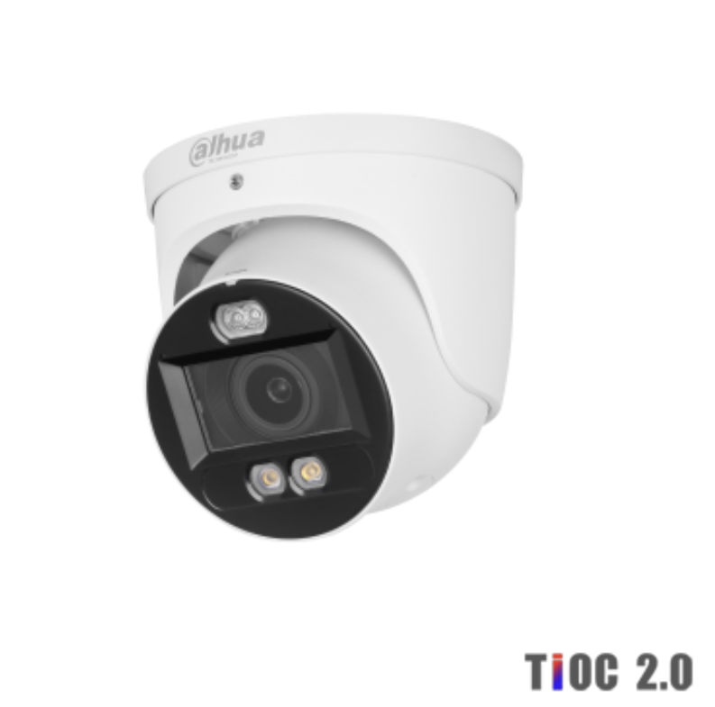 Dahua, CCTV, IP, Authorized Distributor, Baghdad, Iraq دهوا, موزع معتمد, بغداد, عراق - Dahua -  AL-DALI - AL-DAWLY - الغصن الدالي للإلكترونيات في العراق - Electronics Iraq - ِشركة الغصن الدالي وكيل العراق للكاميرات والكهربائيات والإلكترونيات