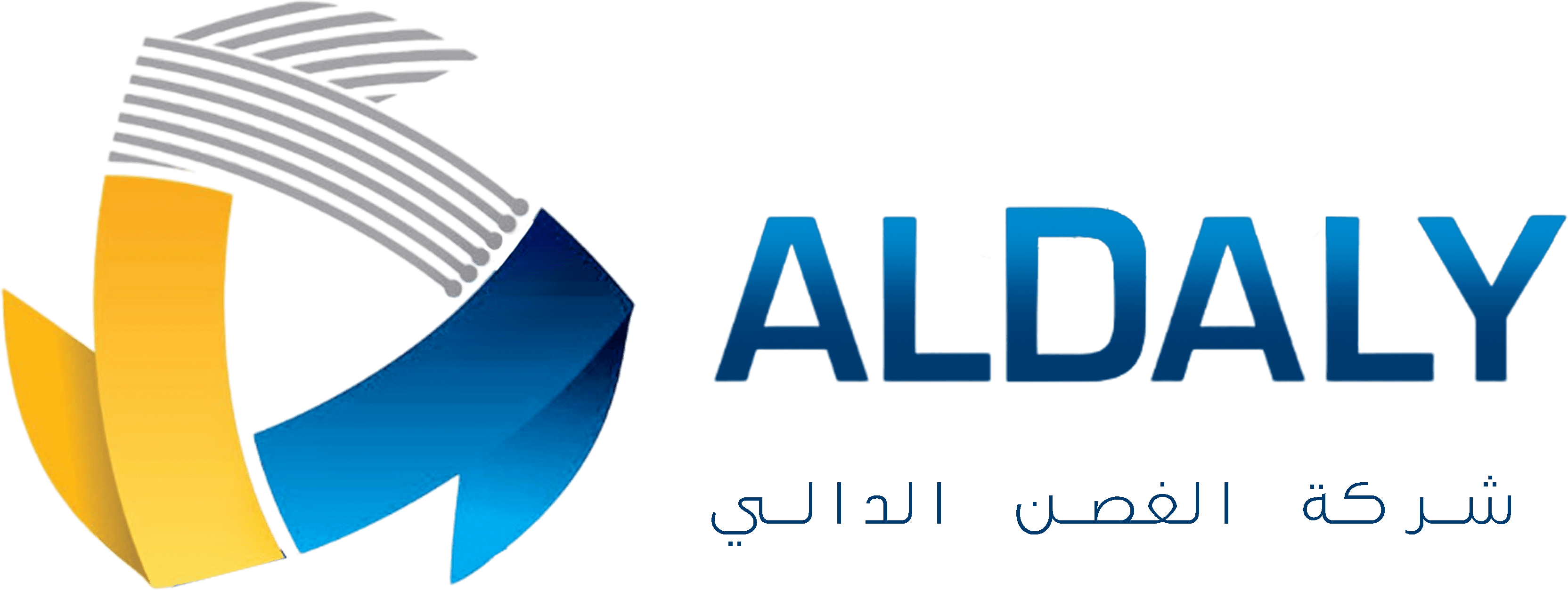 Logo -  الشعار - AL-DALI - AL-DAWLY - الغصن الدالي للإلكترونيات في العراق - Electronics Iraq - ِشركة الغصن الدالي وكيل العراق للكاميرات والكهربائيات والإلكترونيات